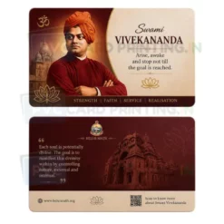 swami vivekananda