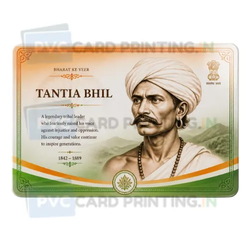 tantia bhil