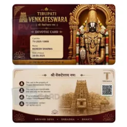 tirupati venkateswara balaji
