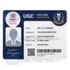 ugc college inspector id card pvc