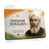 vakkom moulavi