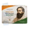 vasudev balwant phadke