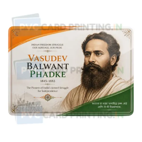 vasudev balwant phadke