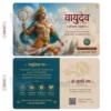 vayu dev
