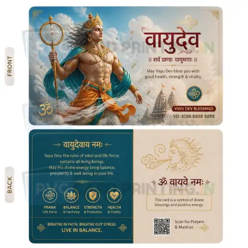 vayu dev
