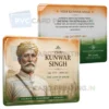 veer kunwar singh