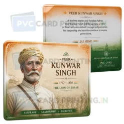 veer kunwar singh