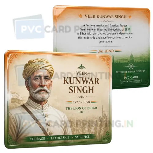 veer kunwar singh