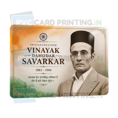 vinayak damodar savarkar