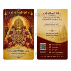 yogeshwari devi