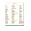 108 upanishad names a4 ntr text