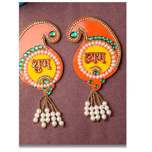 Diwali Subh Labh Laxmi A4 NTR