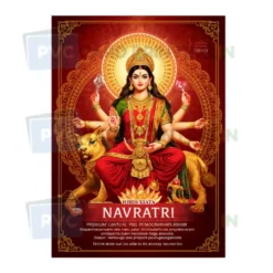 Durga Mata A4 Poster — Navratri Special