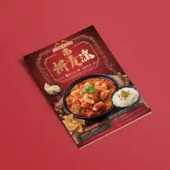 a4 chinese takeaway flyer printed — single sheet business flyer leaflet
