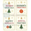 a4 christmas card sheet printed — holiday greeting card 4 up single page