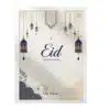 a4 eid greeting poster a4 printed — single sheet eid print