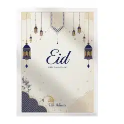 a4 eid greeting poster a4 printed — single sheet eid print