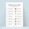 a4 handwriting practice sheet printed — single sheet handwriting practice (1)