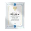 a4 hanukkah decoration print printed — single sheet hanukkah print