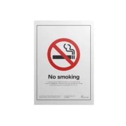 a4 no smoking sign a4 printed — single sheet no print