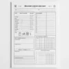 a4 recovery and rehab log printed — single sheet recovery page