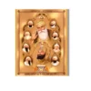 all gurus collage 10 a4 ntr print