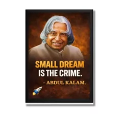 apj kalam dream big a4 ntr print