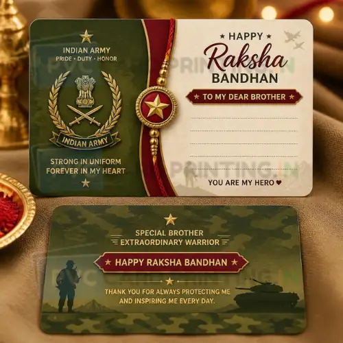 army brother rakhi note pvc card