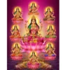 ashta laxmi 8 forms a4 ntr glossy