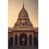 ayodhya ram mandir a4 ntr photo print