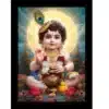 bal gopal baby krishna a4 ntr photo print (1)