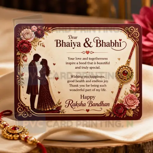 bhaiya bhabhi message card pvc