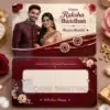 bhaiya bhabhi rakhi note gift card