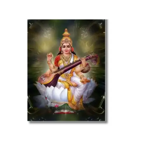 board exam saraswati a4 ntr print