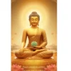 buddha quotes wallpaper a4 ntr print
