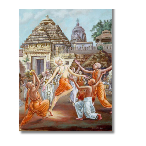 chaitanya mahaprabhu dancing a4 ntr