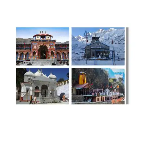 char dham all 4 collage a4 ntr