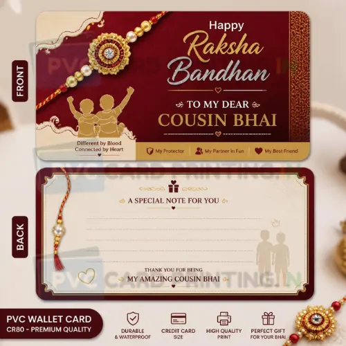 cousin bhai rakhi greeting card pvc