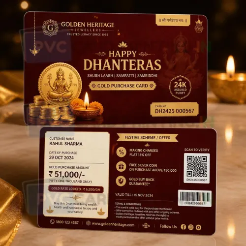 dhanteras gold purchase pvc card