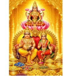 dhanteras laxmi kuber a4 ntr print