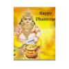 dhanvantari dhanteras a4 ntr photo