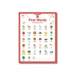 dictionary first words a4 ntr kg1