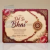 dil se bhai rakhi greeting card pvc