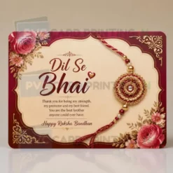 dil se bhai rakhi greeting card pvc