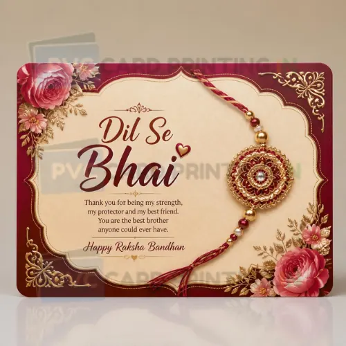 dil se bhai rakhi greeting card pvc