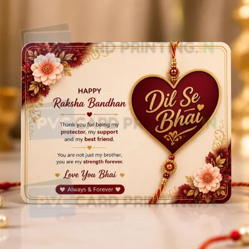 dil se bhai rakhi message card pvc