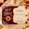 dil se bhai rakhi note gift card