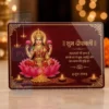 diwali lakshmi blessing pvc card