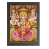 diwali laxmi ganesh saraswati a4 ntr