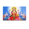diwali laxmi puja muhurat a4 ntr